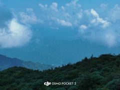 -大围山国家森林公园