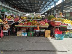 -羊栏农贸市场(羊新路店)