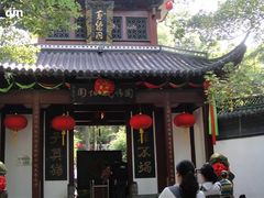 -杭州黄龙洞