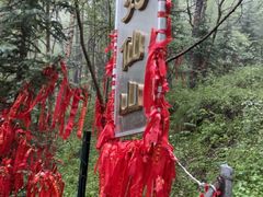 -五台山风景名胜区