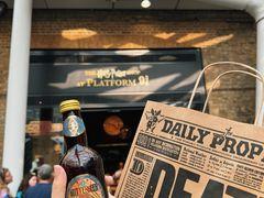 -九又四分之三站台哈利波特商店