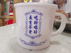 -陳艳红火锅(港汇店)