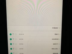 -杜尚rooftop露台酒吧