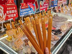 -南海渔村(珠江新城店)