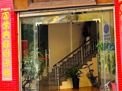 -品香排骨饭(羊官路店)