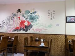 -老韩家清真食府