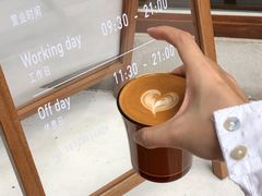 -Line 咖啡(石厦花园店)