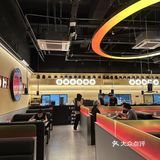 ️自助饮料：三元饮品自助区，有免费无限续的冰淇淋