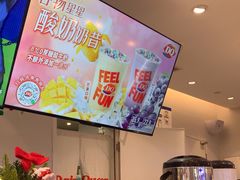 -DQ·蛋糕·冰淇淋(湖景东路店)