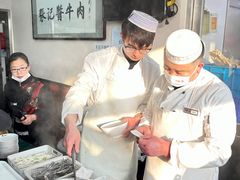 -张记酱牛肉(虎坊桥店)