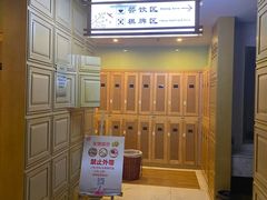 -玲珑汤泉生活会馆(花桥店)