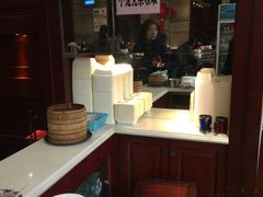 -熙盛源(永乐路店)