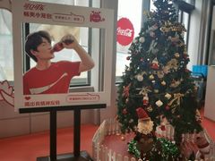 -东方明珠·可口可乐欢乐餐厅