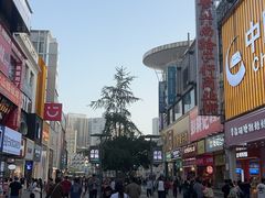 -黄兴南路步行商业街