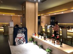 -紫· 割烹  Kappo Murasaki