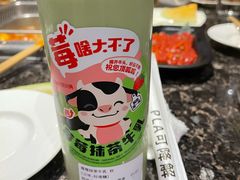 -海底捞火锅(群星城店)