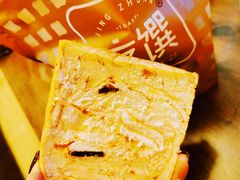 -京馔手工吐司(万达广场济南高新店)