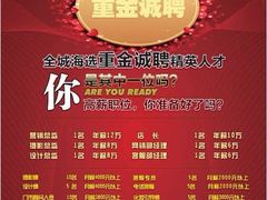 -竹林寺旅游风景区