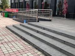 -（滨海服务区）餐厅