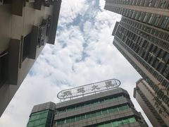 -深运潮州粥(东门店)