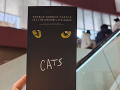 -交通银行前滩31演艺中心