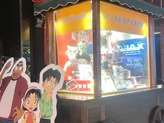 -SFC上影影城(杭州下沙IMAX店)