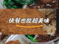 -厦门SM