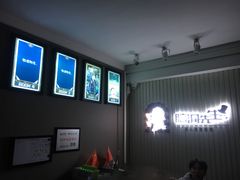 -脑洞先生非恐剧情密室(五一店)