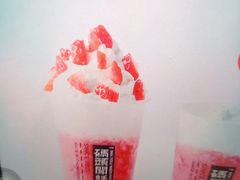 -喧闹·东方大气茶(鹅岭二厂店)
