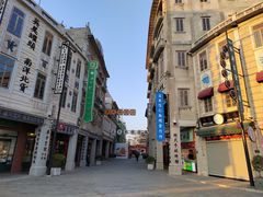 -汕头市小公园