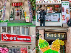 -天津君隆威斯汀酒店