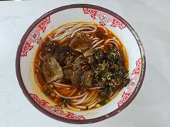 -文运街老粉店(文运街店)