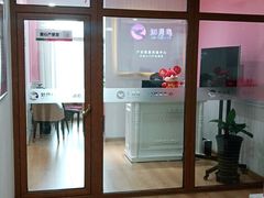 -爱月宝月嫂·育儿嫂(哈尔滨总店)