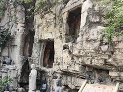 -千佛山风景名胜区