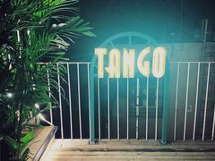 -Tango by Ala House