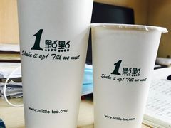 -1点点(中山门大街店)