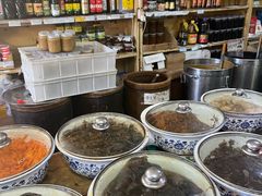 -赵府街副食店
