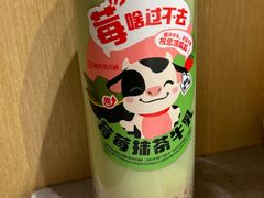 -海底捞火锅(赛格国际购物中心店)