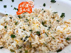 -秋姐美食店(旅游大道店)