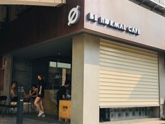 门面-BE NORMAL CAFE(霞溪路店)