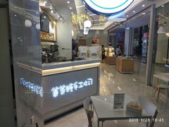 -爸爸糖吐司面包(宁波世纪东方店)