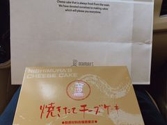 -西村叔叔的店(黄岛青医附院店)