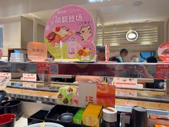 -争鲜回转寿司(东方银座店)