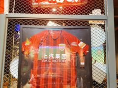 门面-马海涛牛肉串·午市牛腩饭·烧烤夜宵(领汇广场店)