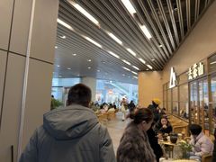 -去茶山(重庆万象城店)