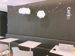 -CAFE'IN精品咖啡体验空间(小寨店)