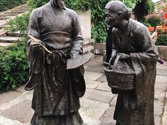 -绍兴书圣故里景区