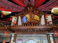 -E+有冰工厂·昆仑寒宫2(五角场店)