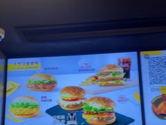 -麦当劳(坂田分店)