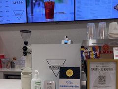 -Manner Coffee(K11店)